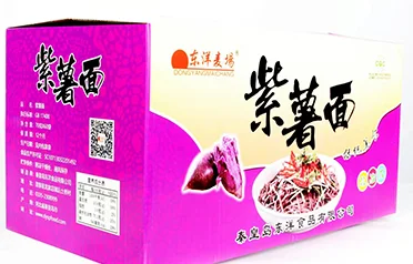 Die violetten Süßkartoffel-Instantnudelblöcke von Qinhuangdao Dongyang Food erzielen einen starken weltweiten Vorstoß und nutzen die HALAL-Zertifizierung sowie vielfältige Verpackungsoptionen