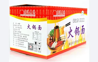 Wie nutzt Qinhuangdao Dongyang Food Co., Ltd. seine HACCP-Zertifizierung, um langfristige Handelspartnerschaften in Singapur zu pflegen und gleichzeitig eine strenge Qualitätskontrolle aufrechtzuerhalten?