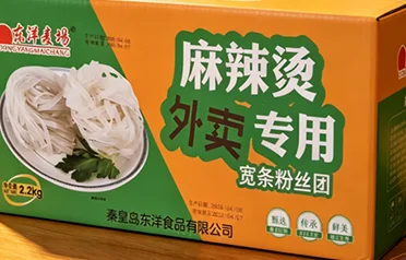 Wie können chinesische Restaurants im Ausland einen qualitativ hochwertigen Food-Service erreichen? Die Exportgruppe für breite Nudelnudeln von Qinhuangdao Dongyang Food entwickelt standardisierte Zutatenlösungen