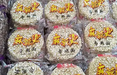 Können nicht frittierte Instant-Nudelblöcke exportiert werden? Qinhuangdao Dongyang Food Co., Ltd. hat es geschafft!