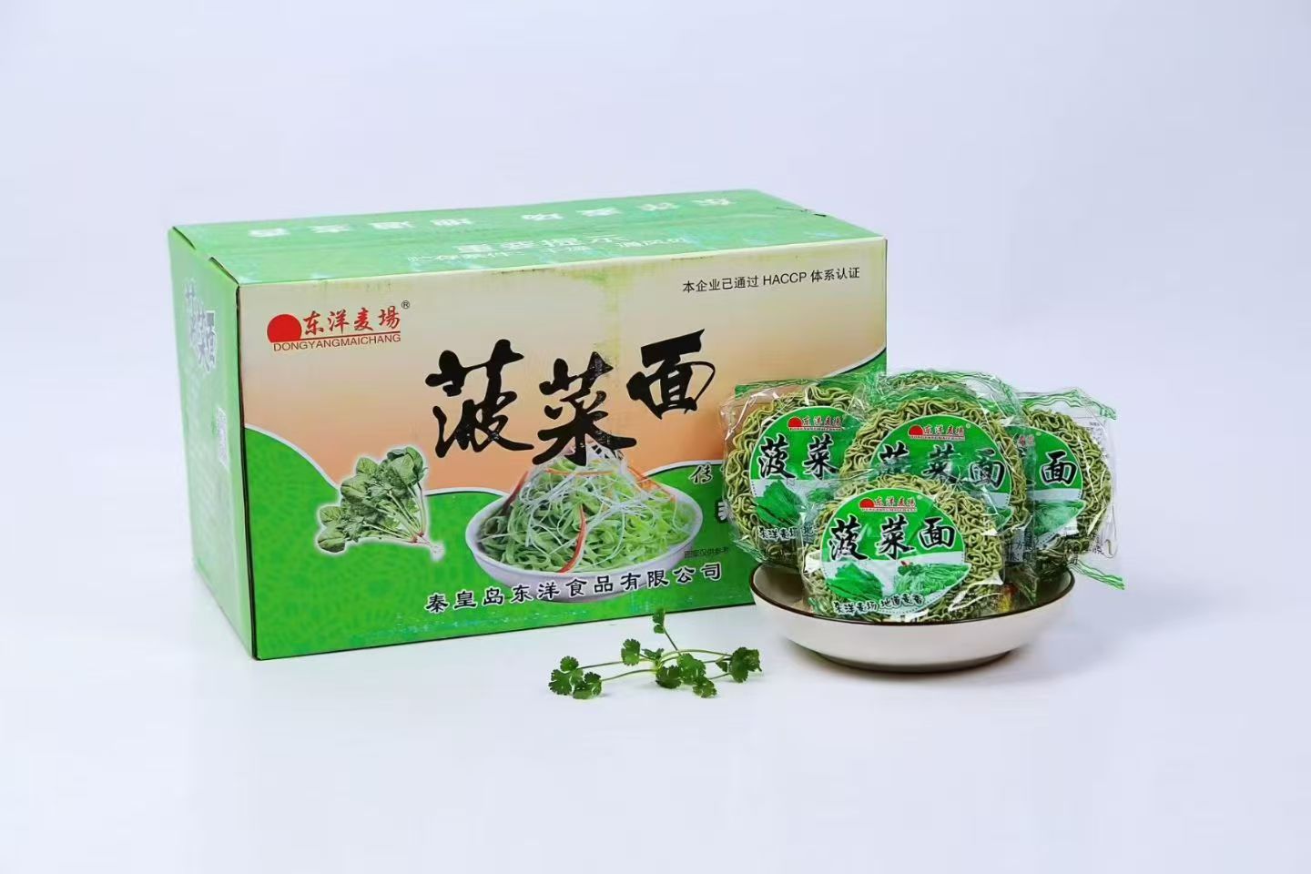 Wie viele Tonnen Instantnudelblöcke produziert Qinhuangdao Dongyang Food jährlich?