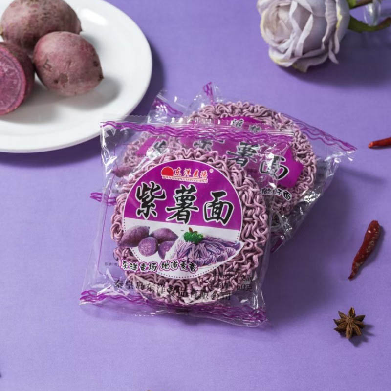 60 g natürliche lila Süßkartoffelnudeln, Standardpackung 60 g natürliche lila Süßkartoffelnudeln, Standardpackung